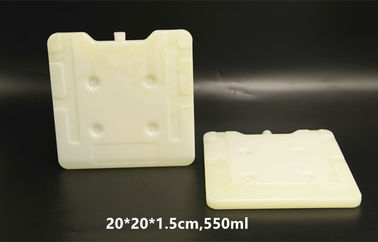 Kare Sert Hdpe Yeniden Kullanılabilir Isı Paketleri Depolama Sıcak Buz Paketi 20 X 20 X 1.5cm